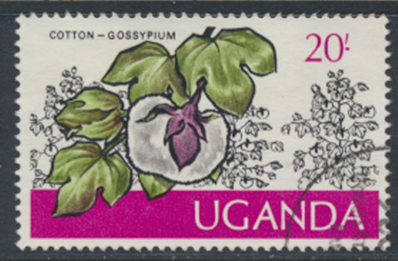 Uganda  SG 161  Used  1975  Cotton  SC# 145  See scan