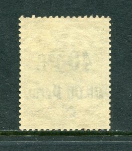 x383 - ESTONIA 1918-19 PROVISIONAL Revenue Stamp WORU-RENTEI on 40pf Ob.Ost.Verw