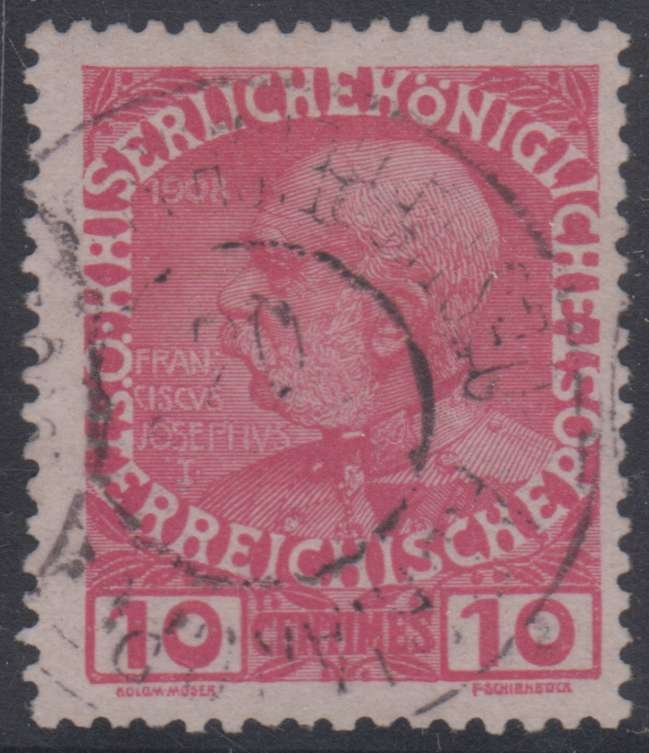 AUSTRIA OFFICE IN CRETE 1914 Sc 21 KEY VALUE ADRIANOPEL Cds F,VF RARE SCV$2000