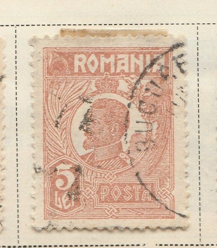 A5P47F54 Romania 1920-26 5l type II used