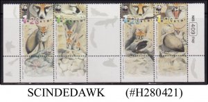 ISRAEL - 2000 WWF-FOXES  SCOTT#1401-1404 4V SE-TENANT STRIP WITH LABELS MNH