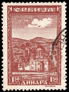 Serbia Scott 2N33 Used.