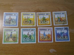 Mongolia  #  1233-40  used