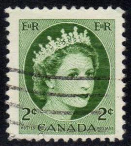 Canada **U-Pick** Stamp Stop Box #103 Item R