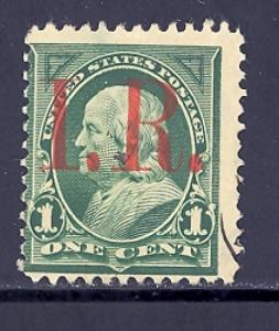 U. S. Sc # R154 used (RS)