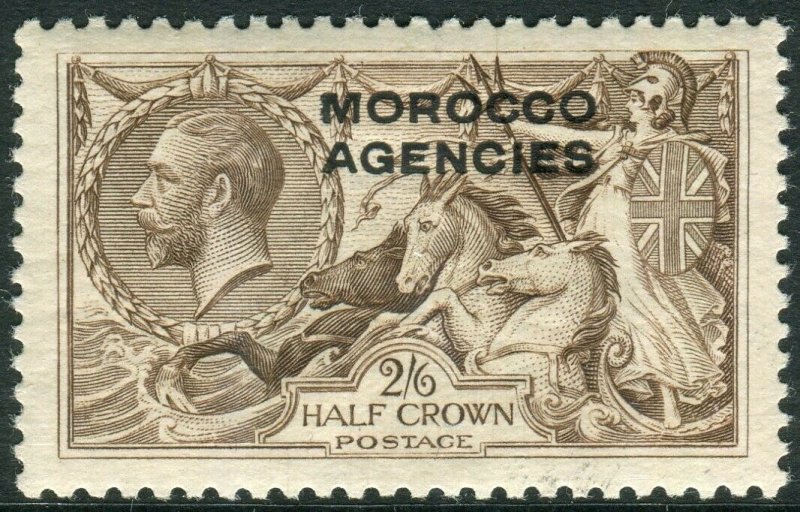 MOROCCO AGENCIES-1914-31 2/6 Chocolate-Brown.  A lightly mounted mint  Sg 53