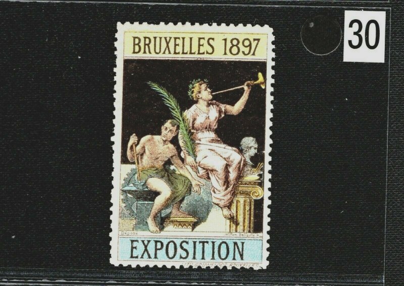 BRUSSELS EXHIBITION STAMP/LABEL Belgium 1897 *MULTICOLOUR* Printing MM B2WHITE30