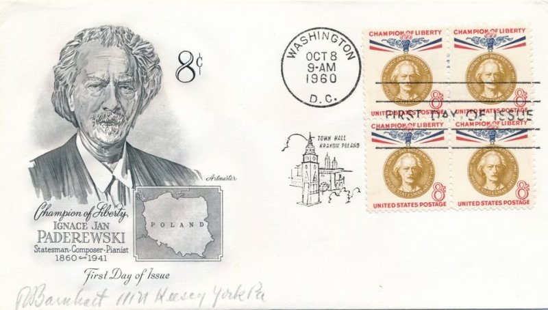 United States sc# 1160 FDC Block of 4 Paderewski Champion of Liberty - Artmaster