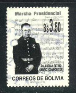 Bolivia #1032 Adrian Patino Carpio; used (0.90)