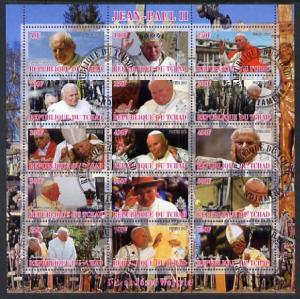Chad 2012 Pope John Paul II #3 perf sheetlet containing 1...