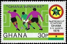 GHANA   #666 MNH (1)