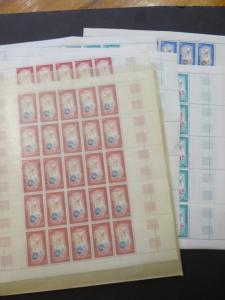 EDW1949SELL : LAOS Choice investment holding of all VF MNH CPLT SETS Cat $17601