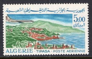 Algeria C15 MNH VF