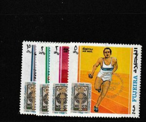 United Arab Emirates Fujeira Set of 4 Mexico Olympics MNH (5gbe) 