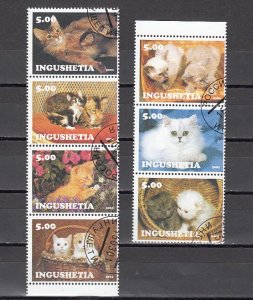 Ingushetia, 2001 Russian Local issue. Cats on 7 values. Canceled ^