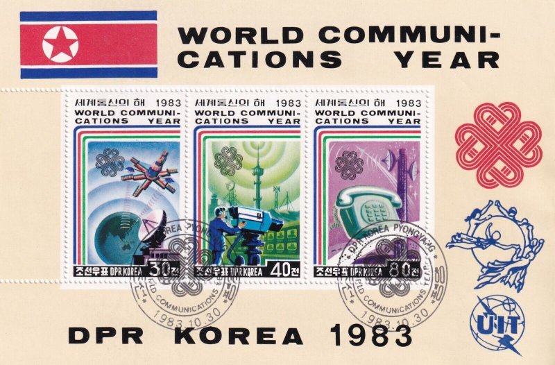 SA16e Korea 1983 World Communications Year used Souvenir Sheet