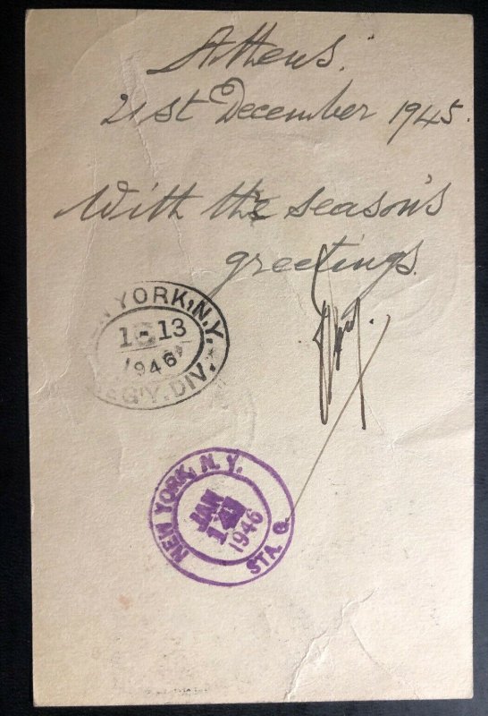 1945 Athens Greece First Day Postcard Cover FDC To New York USA Roosevelt Stamp