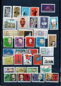 CUBA 1964 YEAR SET OF 35 STAMPS MNH