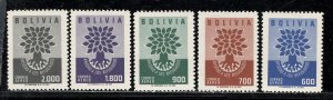BOLIVIA SC# C212-16 FVF/MOG