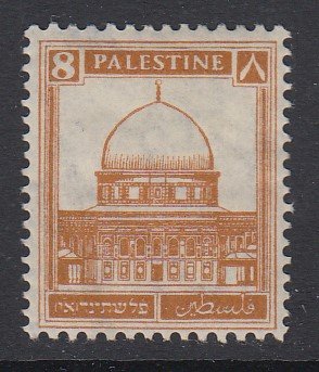 Palestine Sc 71, MHR