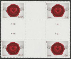 US 4741 Sealed with Love forever cross gutter block (4 stamps) MNH 2013