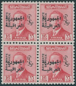 Iraq 1958 16f carmine-red Republic opt Official SGO490 MNH block