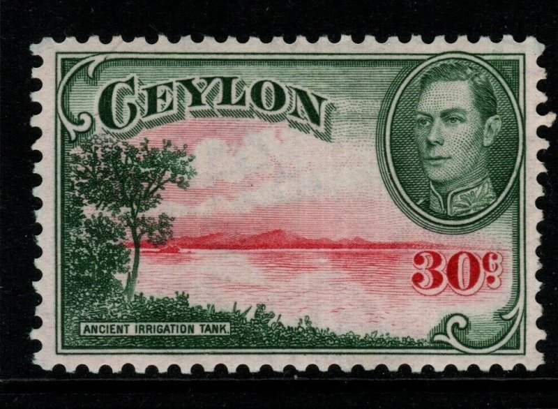 CEYLON SG393 1938 30c CARMINE & GREEN WMK SIDEWAYS MNH