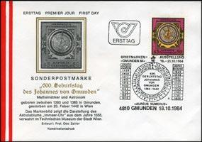 AUSTRIA 1984 - FDC - 1295 Clock(WE588)