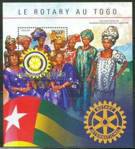 TOGO 2014 ROTARY INTERNATIONAL OF TOGO  SOUVENIR SHEET  MINT NH