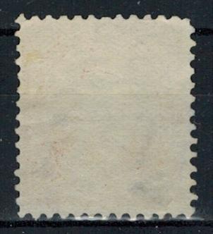 USA - Scott 270 VF-XF w/ Registry Cancel