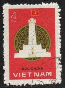 Vietnam, Democratic Republic Sc #872 Used