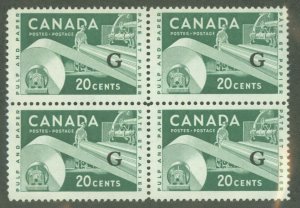 Canada #O45 Mint (NH)