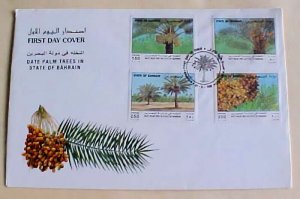 BAHRAIN FDC DATE PALM TREES 1995  CACHET UNADDRESSED