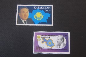 Kazakhstan 1993 Sc 38,40 set MNH