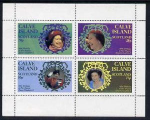 CALVE IS - 1986 - Q.E.II, 60th Birthday - Perf 4v Sheet - M. N. H. - Local Issue