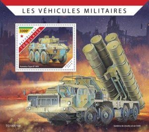 Togo - 2019 Military Vehicles - Stamp Souvenir Sheet - TG190516b