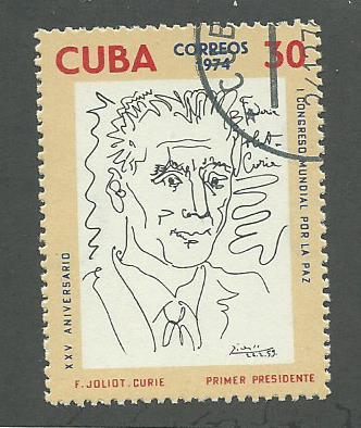 1974 Cuba Scott Catalog Number 1945 Used