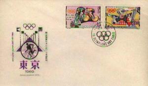 Czechoslovakia, First Day Cover, Olympics