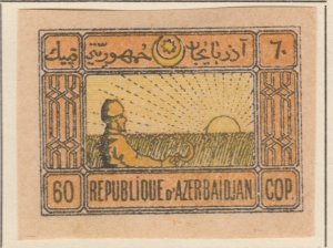 Azerbaijan Azerbaijan 1919 Imperforated 60k MH* A27P31F23985-