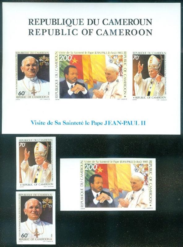 CAMEROON : 1985. Scott #784-86, 86a Pope's Visit. Imperf set + S/S. Very Scarce.