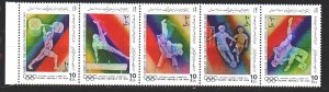 Iran. 1988. 2302-6. Seoul Summer Olympics. MNH.