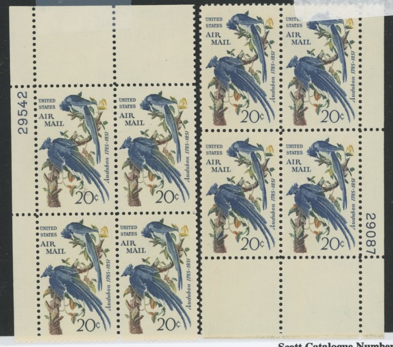 United States #C71 Mint (NH) Plate Block