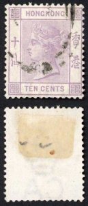 Hong Kong SG36 10c Dull Mauve Wmk CA Fine used Cat 25 pounds