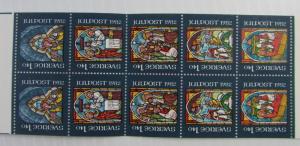 1982 Sweden SC #1424a  MNH stamp booklet