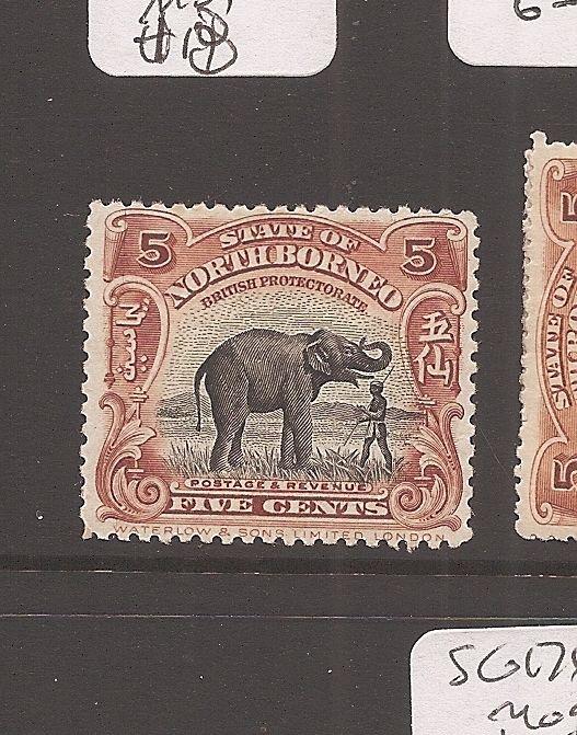 North Borneo 5c Elephant SG 165 MOG (6dca)