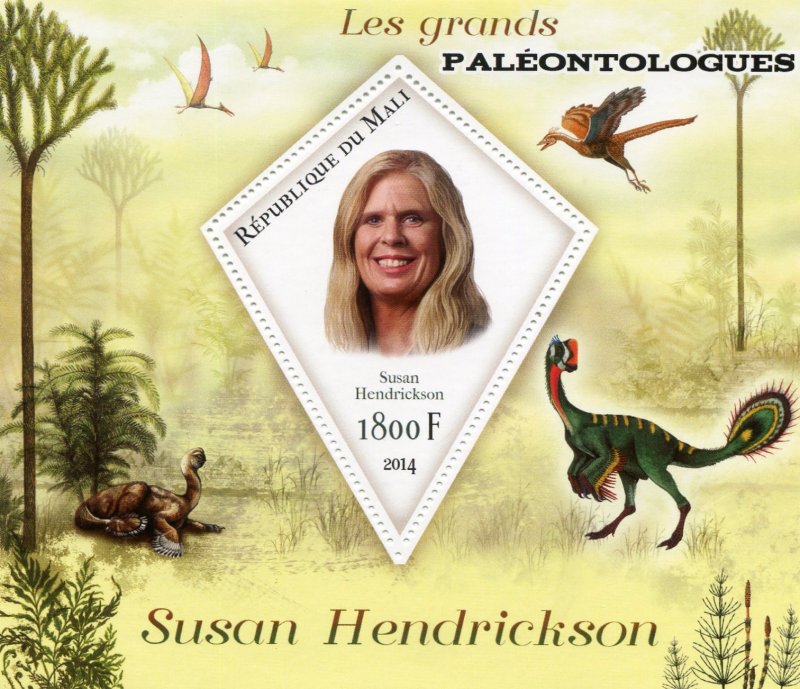 PREHISTORIC ANIMALS Susan Hendrickson s/s Perforated Mint (NH) #2