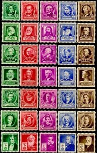 US #859-893 Famous Americans MINT OG NH