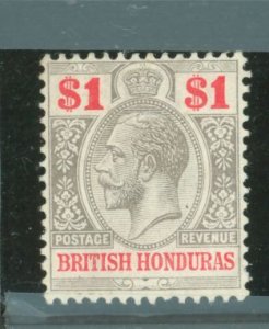 British Honduras #82  Single