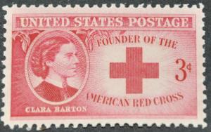 DYNAMITE Stamps: US Scott #967  MNH