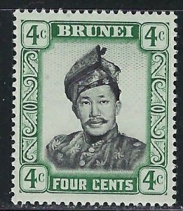 Brunei 104 MNH 1964 issue (an6730)